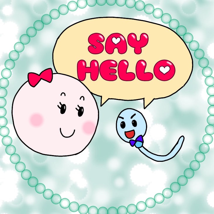 セイハローワカヤマのロゴ